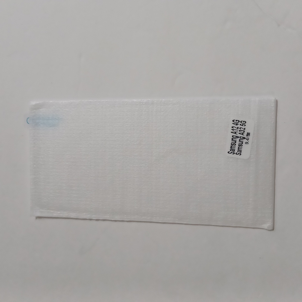 Cellphone Screen Protector - Picture 4 of 4